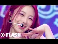 Download Lagu FLASH - Rocket Punch @Music Bank 220916