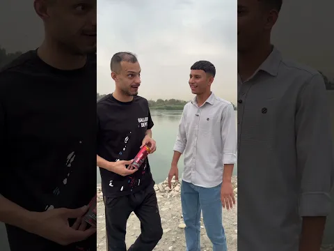 ابو جنة عزمني 😍✨