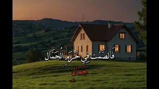                                      دندنها