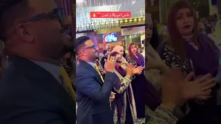 شاهد رقص حفل ناس امريكا و كندا في القاهره النجم عثمان بشه اغاني سودانيه 