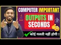 String Questions Output Questions Computer Java Computer Class 10 Output Computer Class 10