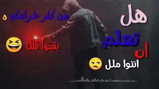 حبة هلاهيل   دندنها