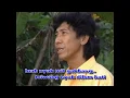 Download Lagu Hila Hambala - Jauh Jak Hulun Tuha