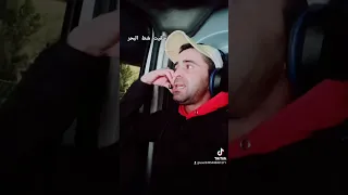 الحبيب الشنكاوي  شڨيت شط البحر    بصوت وليد مصلبي  مزو دندنها
