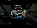 Download Lagu di gawe wirang style KORG pa700