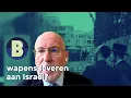 Download Lagu Over motie Kati Piri | Frans Timmermans, Jaap de Hoop Scheffers, Sigrid Kaag | Buitenhof
