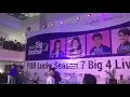 Mayward yongkiss titig ng pag ibig