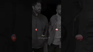 هتعد ي هتعدي صعبة تامر حسني حالات واتس حالات حزن شوق حزين فراق ألحان 