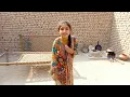 Desi Girl cleaning Welcome to my village life - yeh hai mera pehla vlog