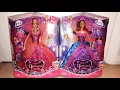 Barbie The Diamond Castle SINGING DOLLS