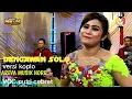 Download Lagu DIGARAP DANGDUT KOPLO YO WUENAK REK-BENGAWAN SOLO VOC.PUTRI CEBRET//AREVA MUSIK HORE