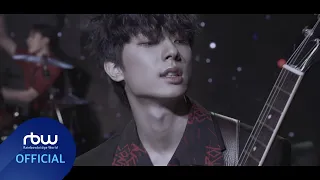 ONEWE(원위) '나의 계절 봄은 끝났다 (End of Spring)' Rock ver.