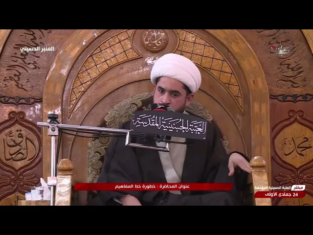 ⁣قصة ابن السكيت -نصرة الحق-الشيخ رائد الزركاني