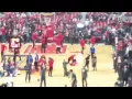 Quick View from the United Center