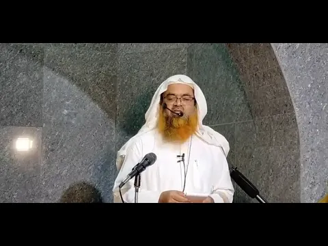 মুহাররম ও আশুরা