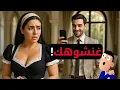 Download Lagu من خدامة عندو للتهديد...شنو ندير؟