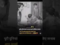 Download Lagu #youtube #trending #love #instagram #music #song#viral #facebook