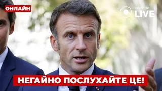 Трамп зробив важливу заяву про війну — ефір Ранок.LIVE - 285x160