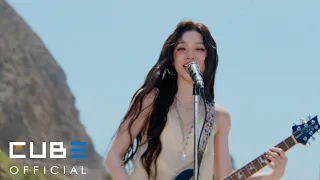 YUQI 'Stay' LIVE CLIP