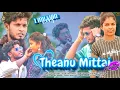 Download Lagu தேனு முட்டாய் Lips மா ! Gana Docomo Mani ! 4k Video ! Trending Song 2022 ! DMM