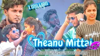  lips gana docomo mani 4k video trending song 2022 dmm