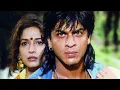 Lagu Koyla (1997) Full Movie Songs Jukebox | Shahrukh Khan | Madhuri Dixit | Rajesh Roshan | Hindi Song