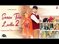 Lagu Saasu Tera Ladla 2 - Ajay Hooda,Kavita Joshi | New Haryanvi Songs Haryanavi 2026 | T-Series Haryanvi