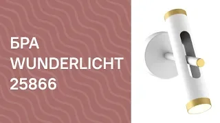 YouTube video preview 4GaQwXbzRrA
