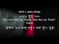 RM, Wale - Change [Eng Lyrics | Korean Translation]