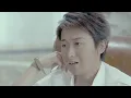 ARASHI - 明日の記憶 [Official Music Video]