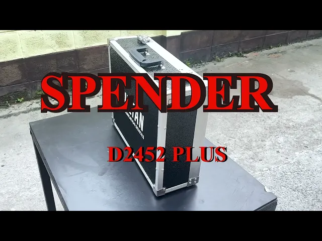 spender D2452 plus