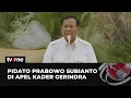 Download Lagu Apel kader Partai Gerindra 2024 | Kabar Khusus tvOne