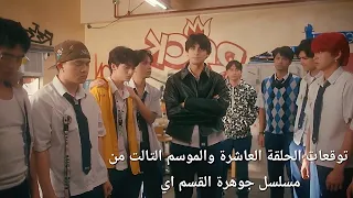                                                                                                      دندنها