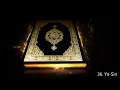 Download Lagu Surah 36  YaSin   Saud Al Shuraim