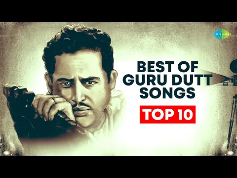 Download MP3 Top Songs of Guru Dutt | Popular Playlist | Chaudhvin Ka Chand Ho | Hum Aap ki Ankhon Mein