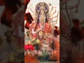 Download Lagu Mere naino ki pyas bujha de  !!  bhakti song  !! sonu nigam