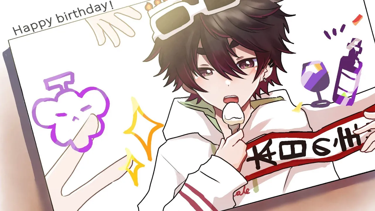 【雑談】誕生日、歌ってみたありがとうございましたのスパチャ読み配信【酒寄颯馬/にじさんじ】
