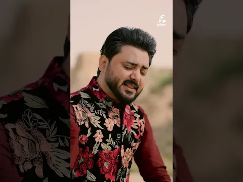 Ali Hamza | Marhaba Sale Ala Muhammad saww | Naat