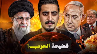 كانت حرب تمثيل 