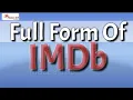 full form of IMDB IMDB full form full form IMDB IMDB Means IMDB Stands for Meaning of IMDB