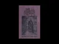 Download Lagu Lord Bakartia - For When The Night Comes (Full album, 2024)