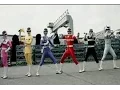 Download Lagu Denji Sentai Megaranger -Henshin Theme- [Kyuurioku!! Henshin]