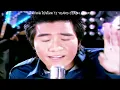 กอด - Clash