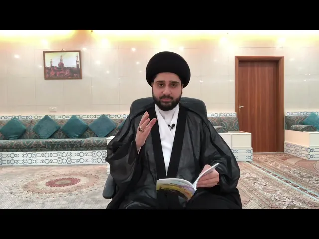 ⁣أهمية التفاح في طب الأئمة 🍎 سيد حسين شبر