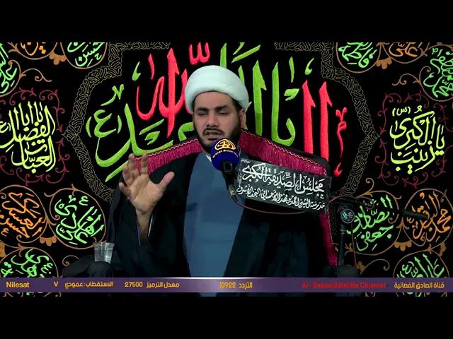 ⁣مجلس ومحاضرة في النجف الأشرف .. شيخ رائد الساعدي