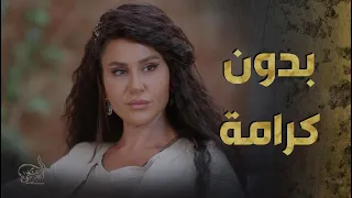 لازم تصيري تحت رجلي وشو ما اعمل فيكي بتوافقي العربجي 