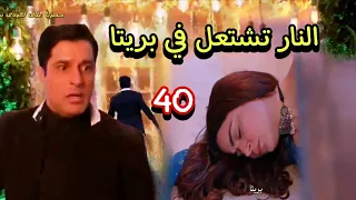 Kundali Bhagya Season 7 Episode 40 Fire Breaks Out In Preeta 