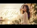 Ya Leil W Yal Ein - Al Shami I الشامي - يا ليل ويا العين 🔥 Arabic Hits 2026