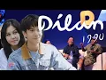 Download Lagu TERKUAK !!! PENGAKUAN JUJUR PIDI BAIQ DILAN 1990 DI FILM KAN...!!! | XYZ Day 2018 | #jebervlog