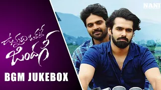 vunnadhi okate zindagi bgm jukebox ram anupama